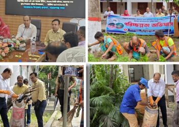 সদরকে পরিচ্ছন্ন উপজেলা হিসেবে গড়ে তুলতে প্রস্তুতিমূলক পরিচ্ছন্নতা অভিযান