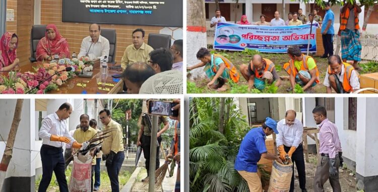 সদরকে পরিচ্ছন্ন উপজেলা হিসেবে গড়ে তুলতে প্রস্তুতিমূলক পরিচ্ছন্নতা অভিযান