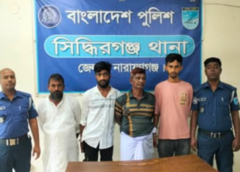 সিদ্ধিরগঞ্জে মাদকসহ ৬ জন গ্রেপ্তার