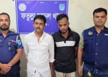 ফতুল্লায় দেড় হাজার ইয়াবাসহ গ্রেপ্তার ২