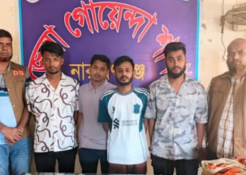 রূপগঞ্জে ৫০০ পিস ইয়াবাসহ গ্রেপ্তার ৪