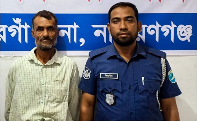 সোনারগাঁয়ে ১০ টাকা চাঁদা না দেয়ায় অটোরিকশা চালককে হত্যা, প্রধান আসামী গ্রেপ্তার