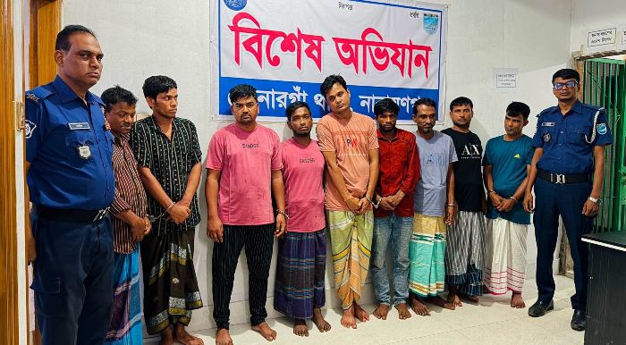 সোনারগাঁয়ে শপিং মলে চুরির ঘটনায় চোর চক্রের ৯ সদস্য গ্রেফতার