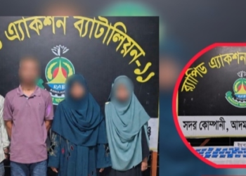 বন্দরে ৯৫৫০ পিস ইয়াবাসহ দুই দম্পতি গ্রেপ্তার