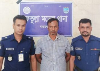 ফতুল্লায় যাবজ্জীবন সাজাপ্রাপ্ত আসামি সহিদুল গ্রেপ্তার