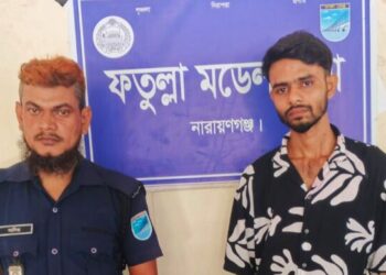 ফতুল্লায় ১০ পিস ইয়াবাসহ গ্রেপ্তার ১
