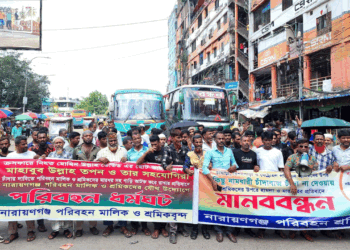 চাঁদা না দেওয়ায় গাড়ি আটকে মারধর,ডেভিডের ভাই তপনকান্ডে পরিবহন ধর্মঘট