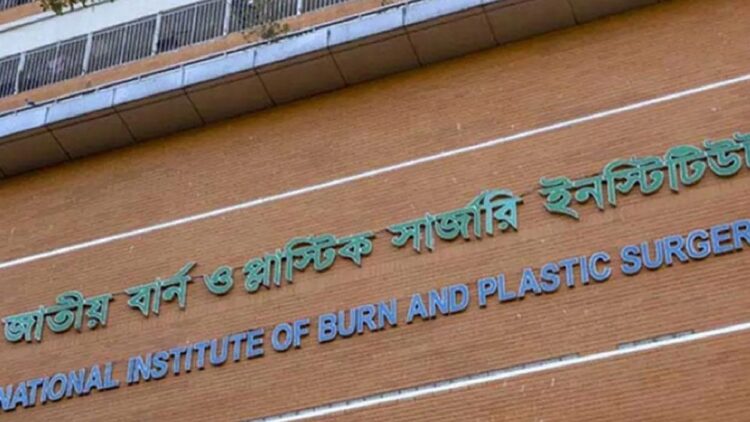 ফতুল্লায় অবৈধ সংযোগ দেওয়ার সময় গ্যাস বিস্ফোরণে দগ্ধ ৪
