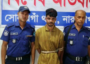 সোনারগাঁয়ে ১৯ মামালার আসামি জঙ্গী সোহান গ্রেপ্তার