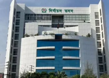 স্থানীয় সরকার নির্বাচন: আওয়ামী লীগ নেতাদের অংশগ্রহণ নিষিদ্ধের প্রস্তাবে ইসির ‘না’