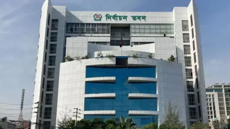 স্থানীয় সরকার নির্বাচন: আওয়ামী লীগ নেতাদের অংশগ্রহণ নিষিদ্ধের প্রস্তাবে ইসির ‘না’