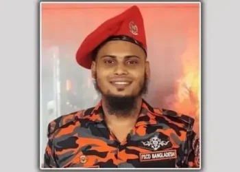 নদীতে পড়ে নিখোঁজ ফায়ার সার্ভিসের ডুবুরির মরদেহ উদ্ধার