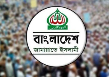 একের পর এক বিতর্কে বেকায়দায় জামায়াত