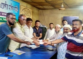 নারায়ণগঞ্জ জেলা ট্রান্সপোর্ট মালিক সমিতির নির্বাচনের মনোনয়নপত্র বিক্রি শুরু