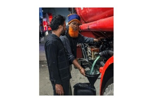 আঙ্গুলফুলে কলাগাছ বনে যাওয়া যমুনা ডিপোর নাইটগার্ড মিলনের বিরুদ্ধে দুদকের তদন্তের দাবি