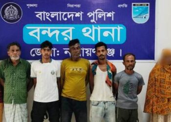 বন্দরে র‍্যাব ও পুলিশের পৃথক অভিযানে হত্যা ও ধর্ষণ মামলার আসামিসহ গ্রেপ্তার ৭