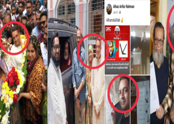 বন্দরে আওয়ামী লীগ থেকে বিএনপির বলয়ে সবুজ