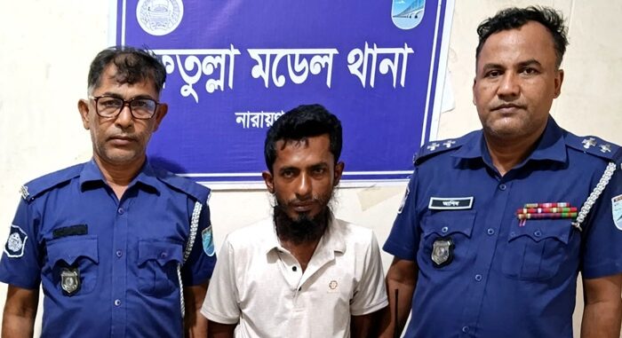 ফতুল্লায় হেরোইনসহ মোহন গ্রেপ্তার