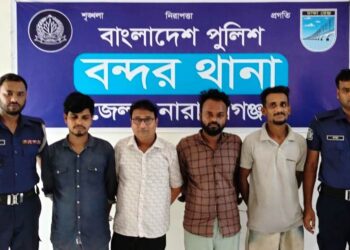 বন্দরে পুলিশের অভিযানে নুরুজ্জামানসহ গ্রেপ্তার- ৪