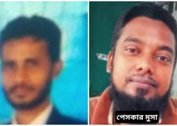 বিচারক ও পেসকার মুসার তেলেসমাতি: মৃত ব্যক্তিকে জীবিত দেখিয়ে রায়,   
