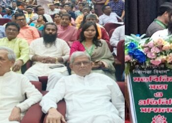 ঢাকায় সংখ্যালঘুদের সুরক্ষা প্রতিনিধি সম্মেলনে বিএসপি নেতা টনি মল্লিকের যোগদান