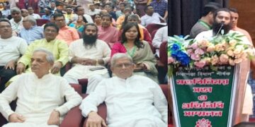 ঢাকায় সংখ্যালঘুদের সুরক্ষা প্রতিনিধি সম্মেলনে বিএসপি নেতা টনি মল্লিকের যোগদান