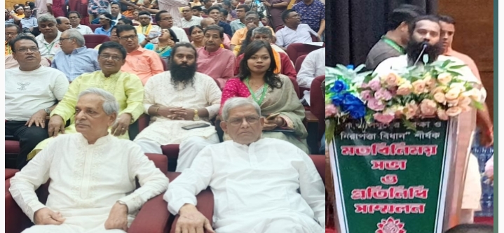 ঢাকায় সংখ্যালঘুদের সুরক্ষা প্রতিনিধি সম্মেলনে বিএসপি নেতা টনি মল্লিকের যোগদান