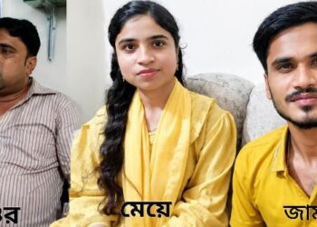 জামাতাকে চোর আখ্যা দিয়ে মারধর আর ছাত্রলীগের ট্যাগ লাগিয়ে মামলা!