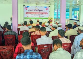 আমতলীতে সোনালী লাইফ ইন্সুরেন্স পিএলসি’র মাসিক ব্যবসায়ীক উন্নয়ন সভা অনুষ্ঠিত