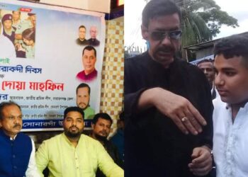 সিদ্ধিরগঞ্জে আওয়ামীলীগকে সক্রিয় করতে শ্রমিকলীগ নেতা সাদ্দাম হোসেনের তৎপরতা