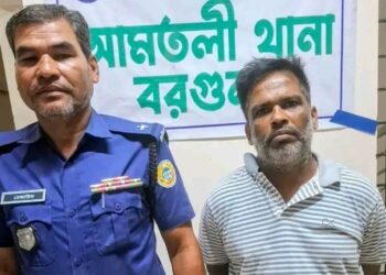 আমতলীতে ইয়াবাসহ হারুন গ্রেপ্তার