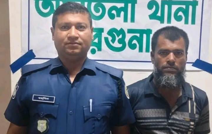 আমতলীতে ইয়াবাসহ গ্রেপ্তার ১