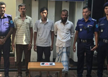 রূপগঞ্জে ইয়াবাসহ গ্রেফতার ৩