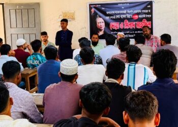 বকশীগঞ্জে খালেদা জিয়ার জন্মদিন উপলক্ষে কলেজ ছাত্রদলের মিলাদ ও দোয়া