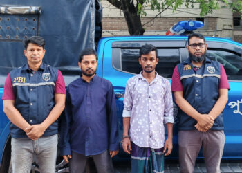 আড়াইহাজারে চালককে হত্যা করে অটোরিকশা ছিনতাই, গ্রেপ্তার ২