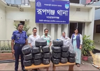 রূপগঞ্জে ৭৬ কেজি গাঁজাসহ গ্রেফতার ৩