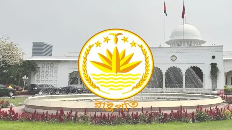 বাংলাদেশের রাষ্ট্রপতি কী দায়িত্ব পালন করেন, তার ক্ষমতা কতটুকু?
