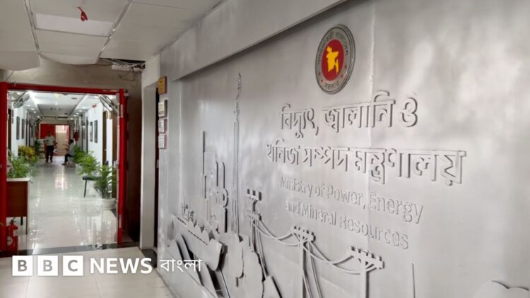 গ্যাস বিদ্যুৎ সংকটের দায় এড়িয়ে বিএনপি কী করছে?