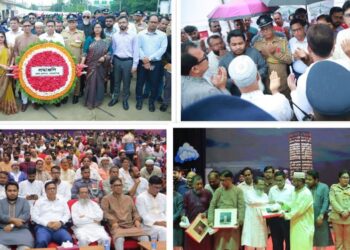  দিনব্যাপী জুলাই গণঅভ্যুত্থান দিবসে শ্রদ্ধা,দোয়া, স্মরণ ও সংবর্ধনা