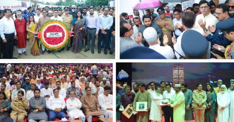  দিনব্যাপী জুলাই গণঅভ্যুত্থান দিবসে শ্রদ্ধা,দোয়া, স্মরণ ও সংবর্ধনা