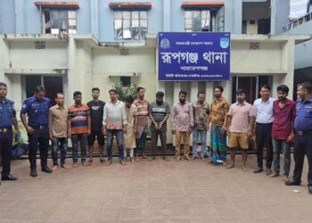 রূপগঞ্জে পিকনিক ট্রলারে মাদক ও নারী নিয়ে ফুর্তি, ইউপি সদস্যসহ গ্রেফতার ২০