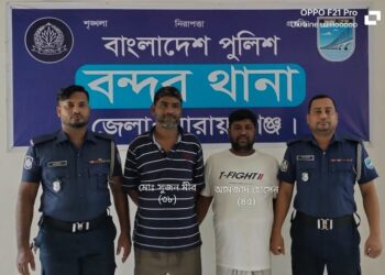 বন্দরে বৈষম্যবিরোধী ছাত্র আন্দোলনের মামলায় গ্রেপ্তার-২