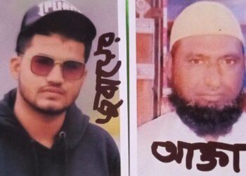 নৌকার মাঝি থেকে তেল চোর আক্তার এখন বিশাল সম্পদের মালিক!