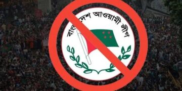 গোয়েন্দা প্রতিবেদনে মিলল ভয়ংকর তথ্য,ডিসেম্বরকে ঘিরে নতুন কৌশলে এগোচ্ছে আ.লীগ