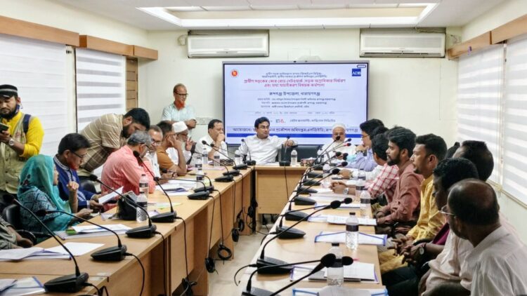রূপগঞ্জে গ্রামীণ সড়কের কোর রোড নেটওয়ার্ক ও সড়ক অগ্রাধিকার বিষয়ক কর্মশালা