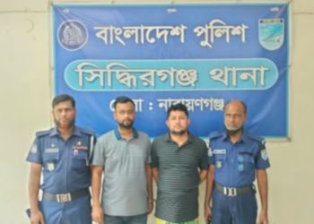 সিদ্ধিরগঞ্জে বৈষম্যবিরোধী মামলায় দুই আসামি গ্রেপ্তার