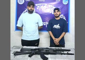 খেলনা বন্দুক হাতে মহড়া, ভিডিও ভাইরাল; দুই তরুণ আটক