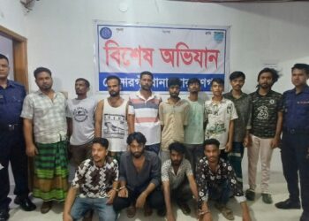 সোনারগাঁয়ে পুলিশের অভিযানে মাদক ও পরোয়ানাভুক্ত আসামি সহ গ্রেপ্তার-১৪