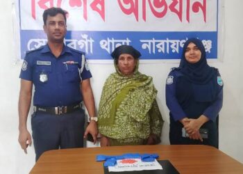 ২ হাজার পিস ইয়াবাসহ নারী মাদক কারবারি গ্রেপ্তার