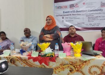 প্রান্তিক জনগোষ্ঠীর ও কুষ্ঠ আক্রান্ত ব্যক্তিদের নিয়ে কর্মশালা অনুষ্ঠিত